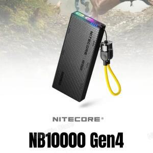 NITECORE NB10000 Gen4 초경량 탄소 섬유 보조베터리 모바일 듀얼 USB-C 18W 22.5W 고속 충전