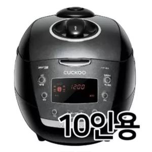 (사계) 쿠쿠전자 CRP-HUF10BS