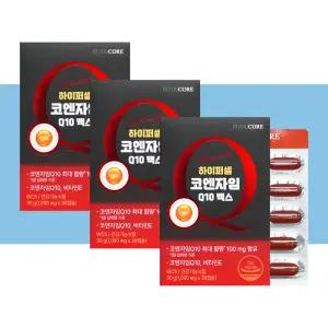 뉴트리코어 하이퍼셀 코큐텐 코엔자임Q10 맥스 30캡슐X3박스