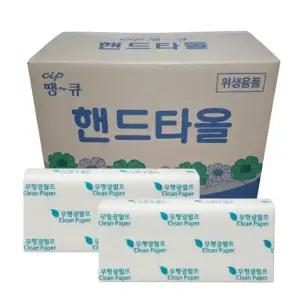 땡큐 무형광 핸드 타올 타월 2겹 5000매