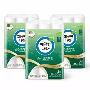 깨끗한나라 순수프리미엄 30m30롤3팩