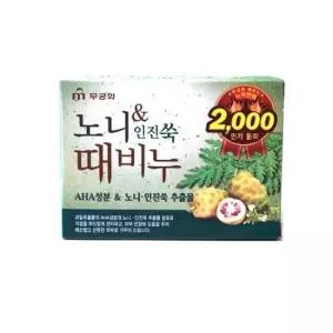 스크럽 노니 인진쑥 때비누 90g