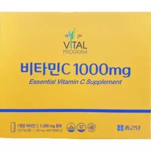 [셀러허브]종근당 바이탈프로그램 비타민C 1100mg x600정 x1박스 (S46563722)