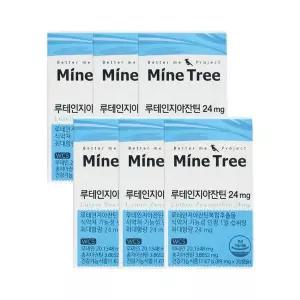 [셀러허브]마인트리 루테인지아잔틴 30캡슐 x6박스 (6개월분) (S46563732)
