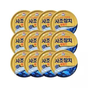 사조 살코기참치(안심) 100G 12입