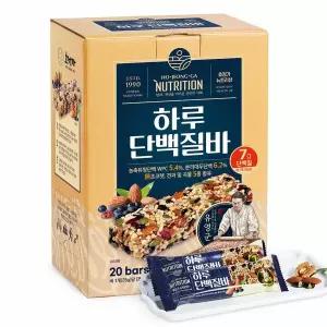 [신세계라이브쇼핑]호정가 하루단백질바 (20개입) / 맛있는 에너지 견과가득 프로틴바