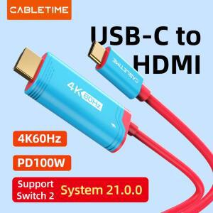 CABLETIME USB C to HDMI 케이블 스위치 2 어댑터 4K 60Hz PD 100W  OLED PS4/5 노트북용