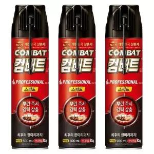 [하프클럽/알티피아]컴배트 스피드 에어졸 바퀴용 500ml X 3개