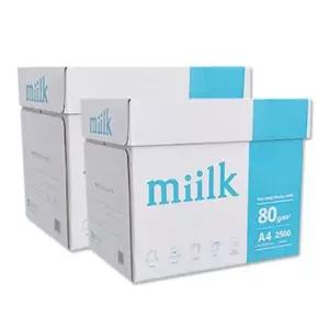 [miilk]한국제지 MIILK 밀크 A4용지 80g 2500매 2박스 SGM1