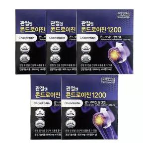주영엔에스 관절엔 콘드로이친 1200 900mg x 60정 5개 / JJ몰