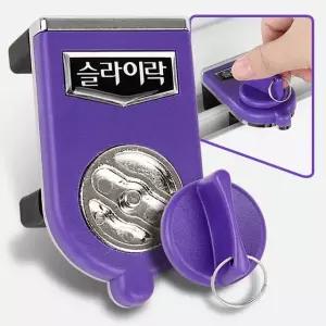 창문 잠금 장치 안전 방범창 미닫이문 보호 슬라이 락