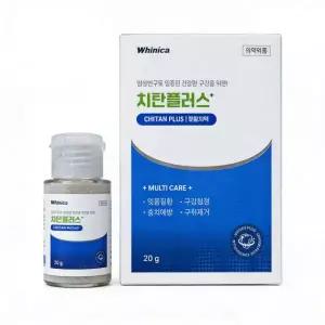 화이니카 치탄플러스 분말치약 20g 1개