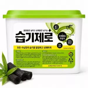 피죤 대용량 제습제 습기제로 옷장 신발장 습기제거제 275g 18개