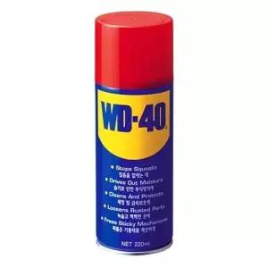 그리스 윤활제 구리스 윤활유 녹제거 WD-40 220ml