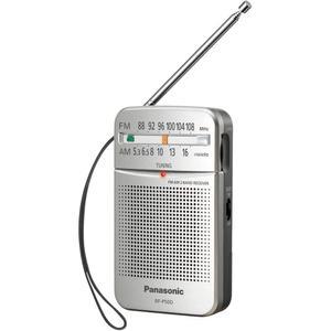 파나소닉 포켓 FM /AM 휴대용 라디오 디지털 튜너 대형 다이얼 쉽게 볼 수 있는 형광 포인터 선명한 사운드 오프 더 그리드 트립을 위한 AM 라디오 휴대용 정전 배터리 구동 RF-P50D h0X
