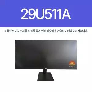 LG전자 29U511A (BB)