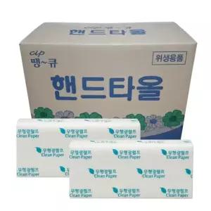 땡큐 무형광 핸드 타올 타월 2겹 5000매