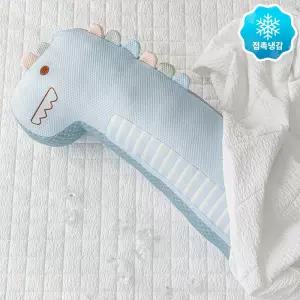 공룡 냉감인형 바디필로우 시원한 여름 아이스 긴베개 안고자는 애착 인형 대형 쿨링 롱 쿠션 베개