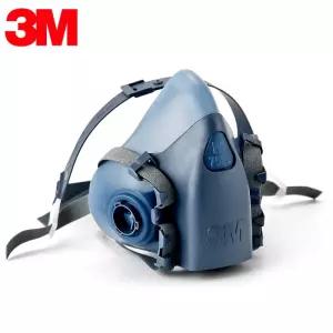 3M 반면형 방독면 중형 7502