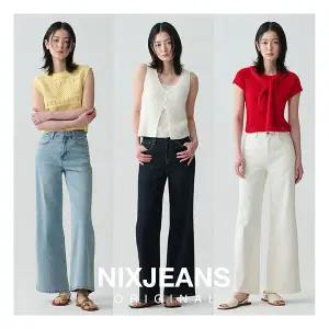 닉스 NIX 26SS 최신상 여성 씬라이트 와이드핏 썸머 데님 2종 세트