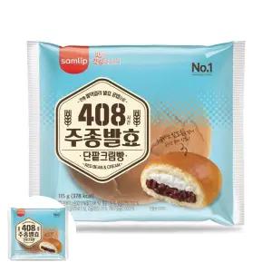 삼립 (JH삼립) 주종발효 단팥크림빵 10봉