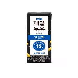 매일두유 고단백 검은콩 190ml X 48팩