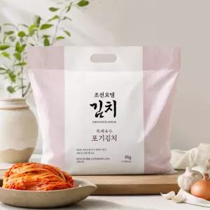 조선호텔 특제육수 포기김치 8kg