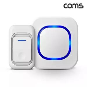 TBZ Coms 무선 도어벨 현관 초인종 차임벨 호출벨