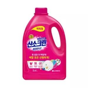 색깔옷 산소크린 액체 2400 1개