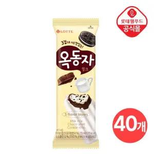 [NS홈쇼핑][롯데] 아이스 바 옥동자 70ml x 40개[36012123]