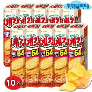 예감 치즈그라탕맛 64g x 10개