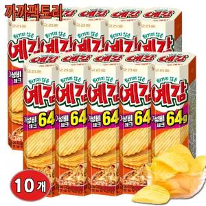 예감 치즈그라탕맛 64g x 10개