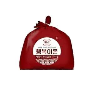 종가 행복이온전라도포기김치 10kg