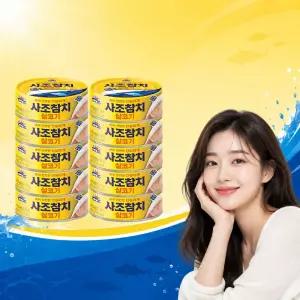사조 안심따개 살코기 참치 100g 12개