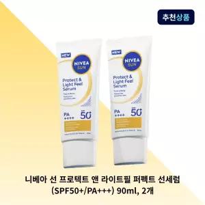 니베아 선 프로텍트 앤 라이트필 퍼펙트 선세럼 (SPF50+/PA+++) 90ml, 2개