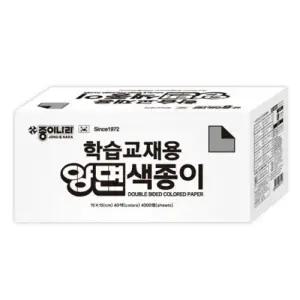 [mkRSzj66]종이나라색종이 40색 4000매 15X15