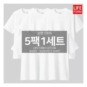 라이프폼 5장1세트 남성 여성 순면100% 무지 라운드 반팔 무지티 기본티 티셔츠 흰티 면티 반팔티