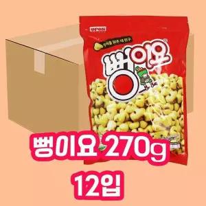 서울식품 뻥이요 270g 12개입 1박스 (S11151854)