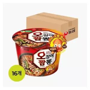 농심 오징어짬뽕큰사발면115gX16개입(1박스)