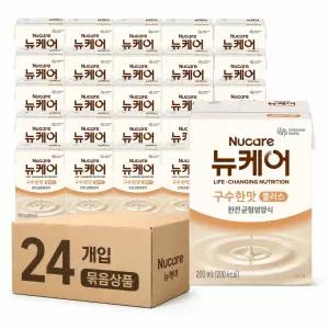 뉴케어 구수한맛 (플러스) 200ml x 24개 (코스트코)