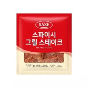 사세 스파이시 그릴 스테이크 1.3kg 1개