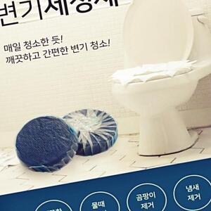 오래가는 변기크리너 제 40g 40개 살림템 다용도 변기크린
