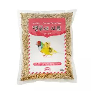 새 사료 리아펫 잉꼬 핀치 앵무새 먹이 600g 모이 밥