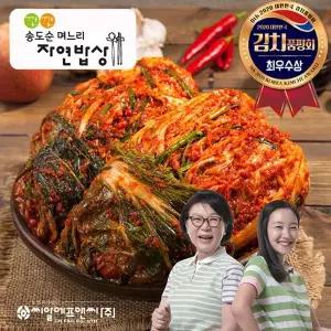 깐깐송도순 깐깐 송도순 며느리 자연밥상 깐깐 송도순 포기김치 10kg