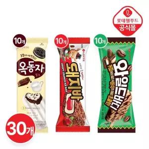 [NS홈쇼핑][롯데] 추억소환 냉동고 필수템! 돼지바·옥동자·와일드바디 30입..[36020339]