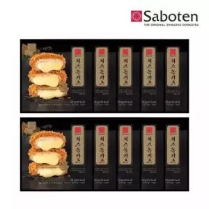 사보텐 돈까스 돈카츠 오리지널 치즈 130g x 10개