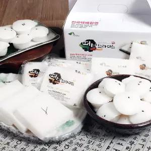 푸르젠 화순 기정떡 12입 1.5kg 증편 잔기지 기장 떡 술빵