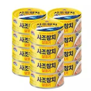 41992457 살코기참치 안심 100G 12입_