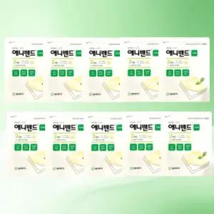 습윤밴드 경동 애니밴드 잘라쓰는 타입 기본형 2매 x10개 상처 진물 흡수 재생 밴드 드레싱