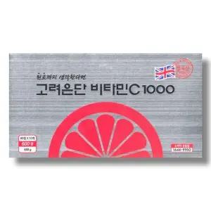 [하프클럽/기타]고려은단 비타민C 1000 600정(20개월) /wb